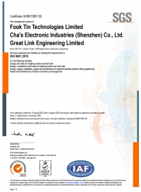 ISO 9001