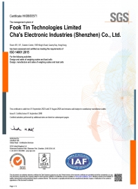 ISO 14001